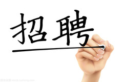 招聘|年薪12万+，食宿免费还带健身房，扬翔“职”等你来！