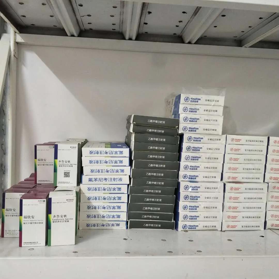 图|物品整齐码放