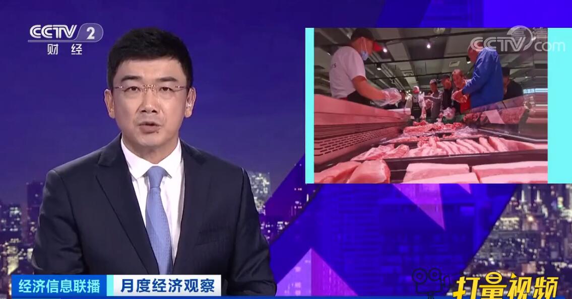 广西南宁：猪肉供应充足，价格回落，销量上涨