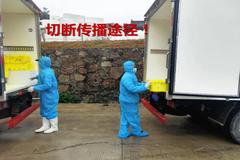 进口肉包装“带毒”给防非敲响了什么警钟？！