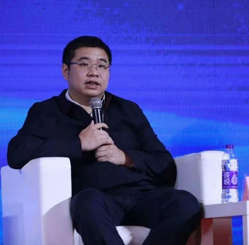 正邦科技董事长林峰就“新形势下畜牧企业应该‘怎么看、怎么干’”进行发言