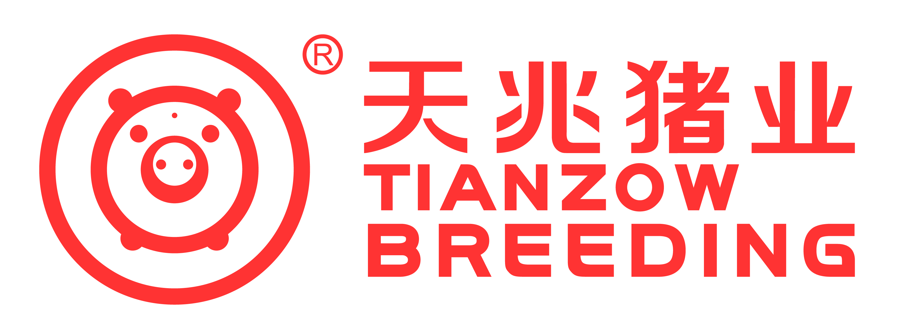 仅差临门一脚，天兆猪业为何叫停港股上市？