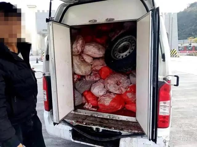 贵州截获两吨多臭猪肉，计划从云南运至贵州