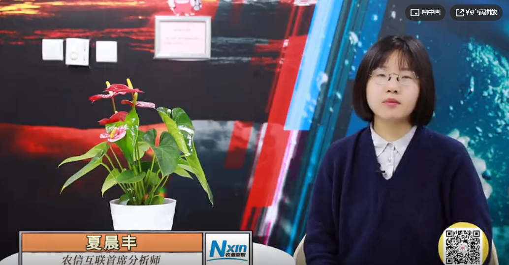 好消息！这个因素给猪市带来意外变化，猪价要涨了？ 