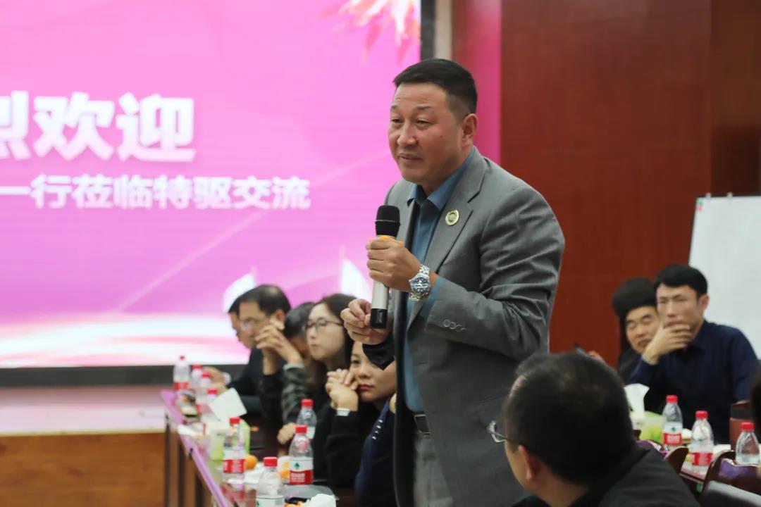 榕石学院师生一行莅临特驱集团交流