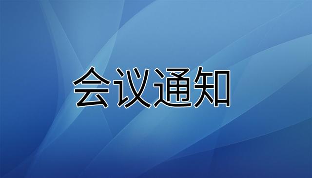 2020世界种业论坛日程新鲜出炉，中外大咖共襄畜牧盛会（附日程）