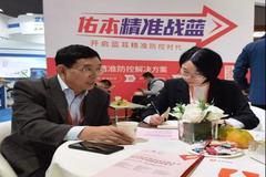 王家福：猪业百年不遇大变局，如何应对？未来兼并重组是常态！