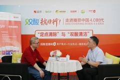 无抗时代，奋楫者先，播恩集团永远只做中国无抗好饲料！