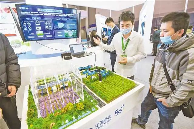 农交会现场展示的精准种植管理系统