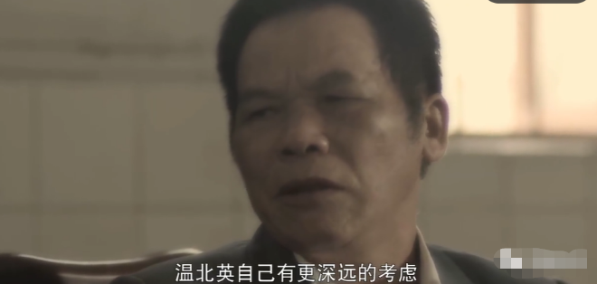 企业家