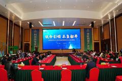 筑牢人才根基！扬翔：新进硕博研究生“课堂”开讲了