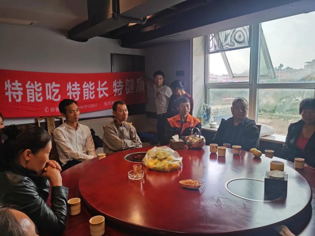 张乐营长组织猪场培训会