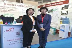 赵琳：专研实战结合，中兽药防控非瘟“兴旺”异军突起
