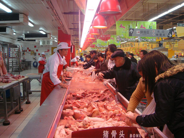 猪肉价格