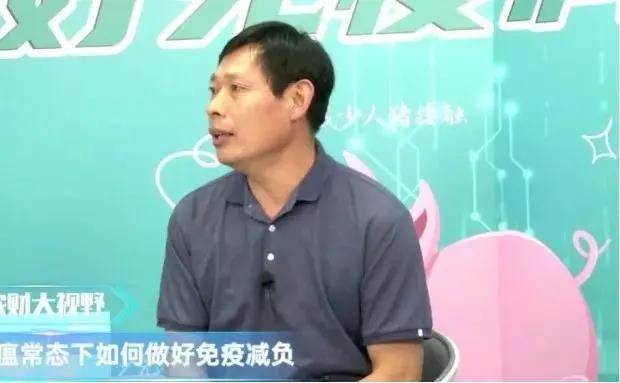 金宇生物技术总监余平良