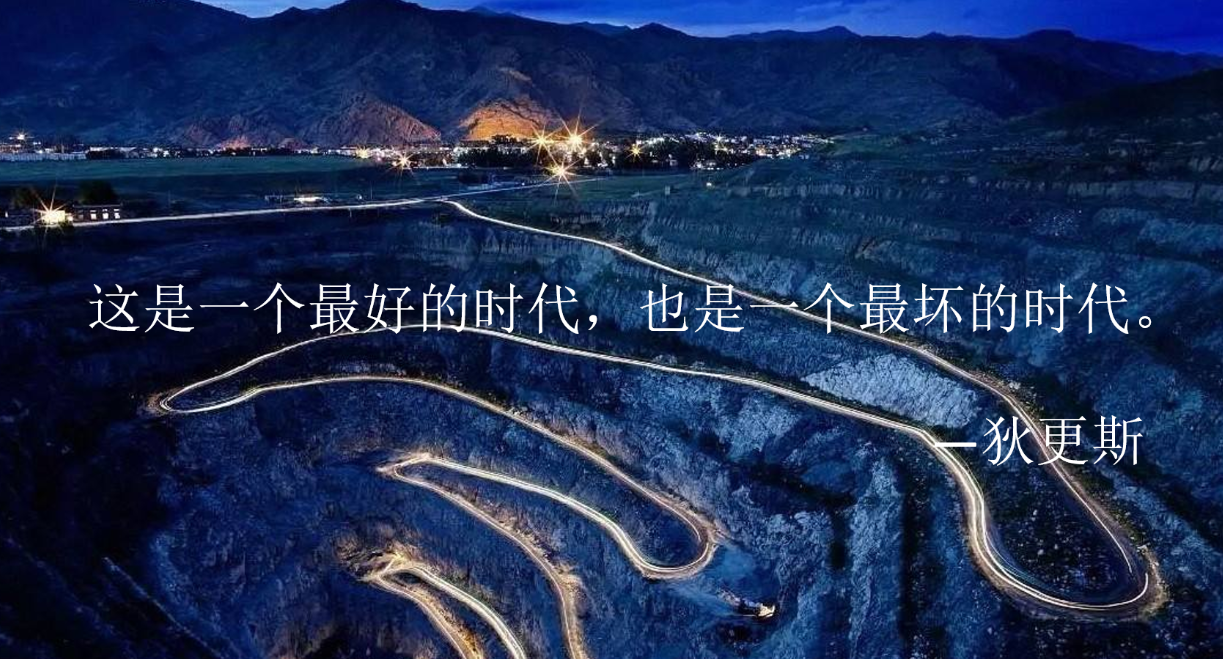 《未来中国兽药行业面临的七大挑战》：非瘟影响亦或是无抗，甚至于动保行业...