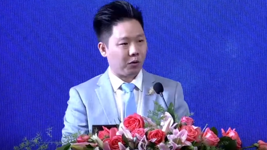 2020年广东省生猪产业创新发展大会—— 生猪期货与服务