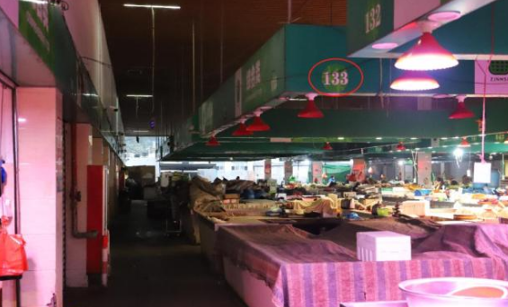 疫情防控