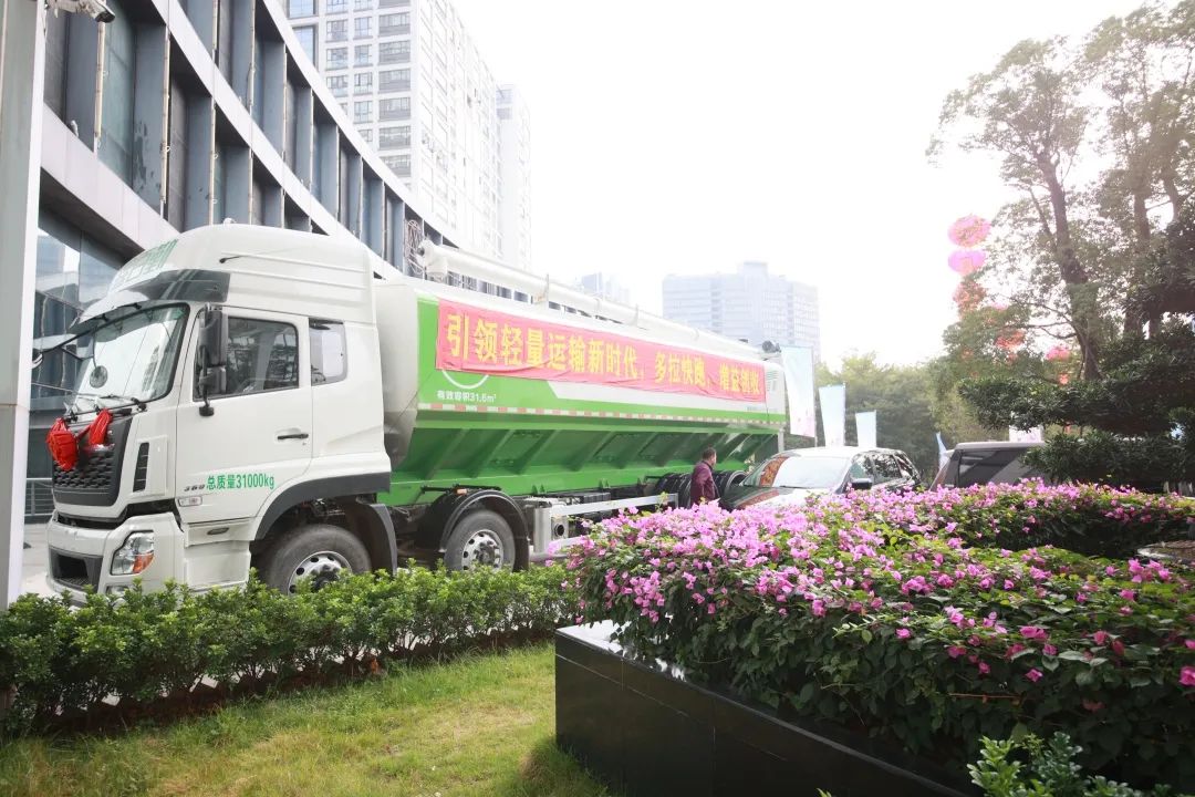 中国畜牧饲料行业