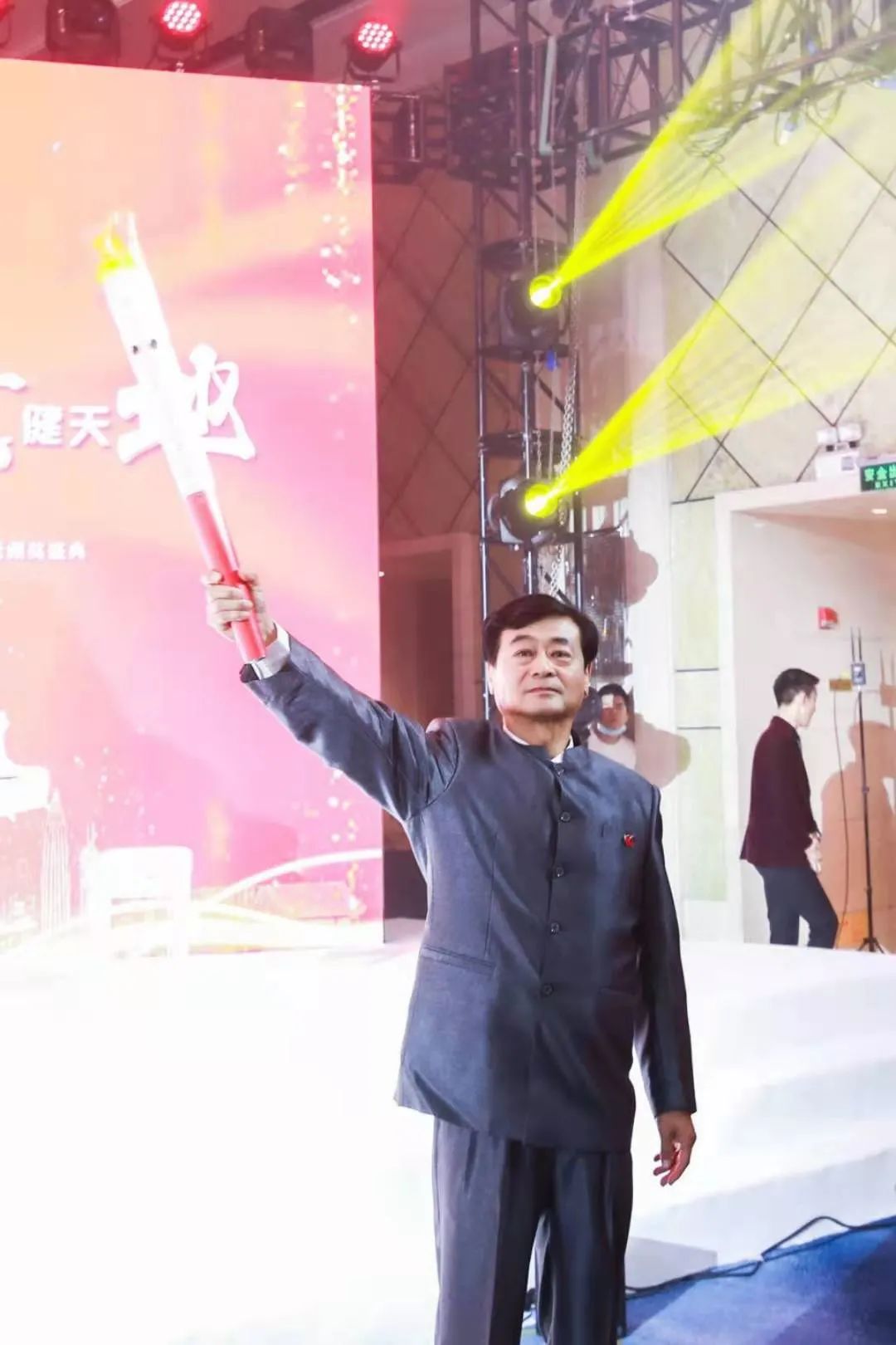 2020中国畜牧饲料行业年度“颁奖盛典