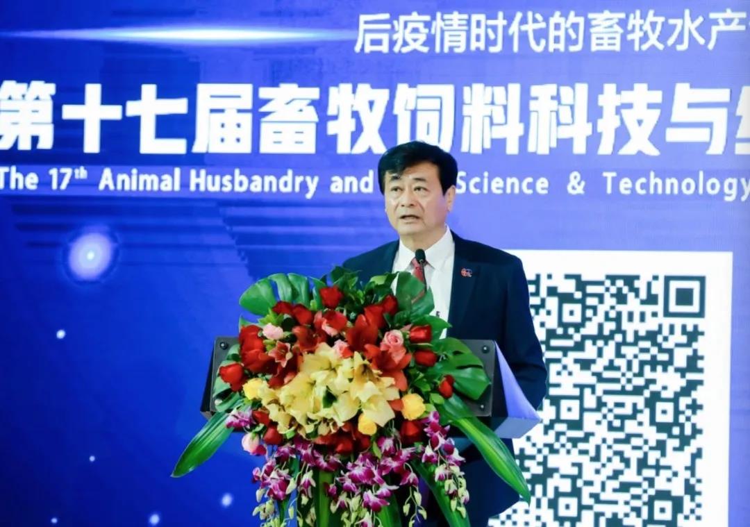正大康地集团总裁