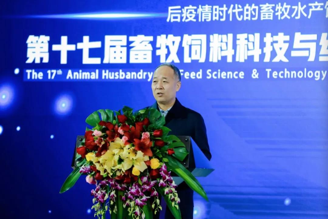 农业农村部总畜牧师马有祥