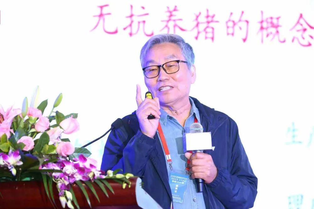 沈阳农业大学教授、博士生导师边连全