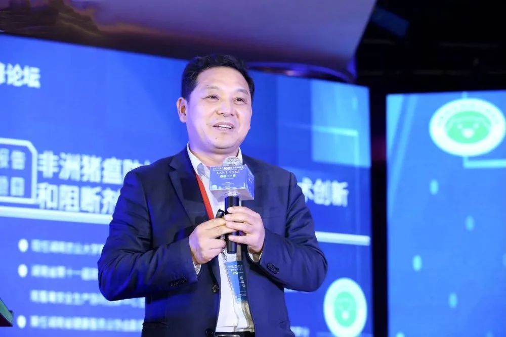 湖南农业大学教授文利新