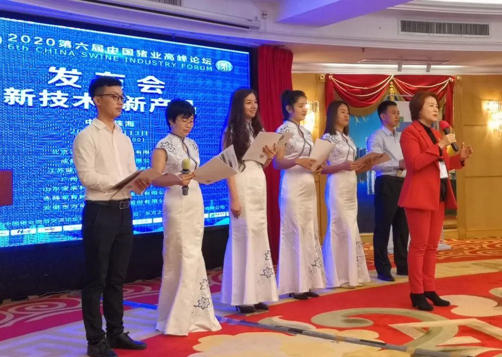 会场精彩瞬间分享