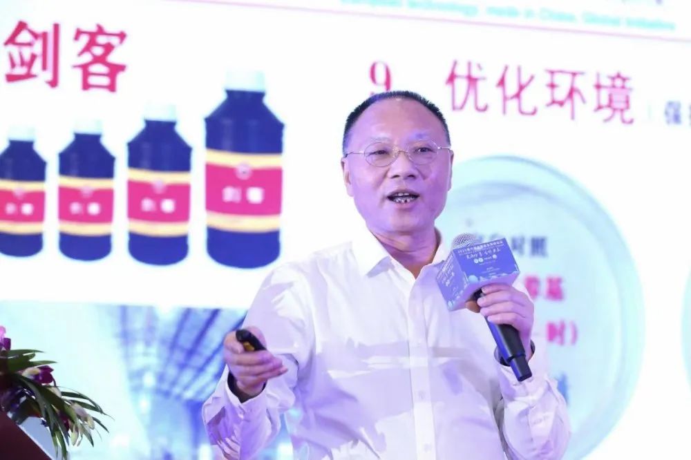 山东烟台黑猪保种场董事长曲宏宇