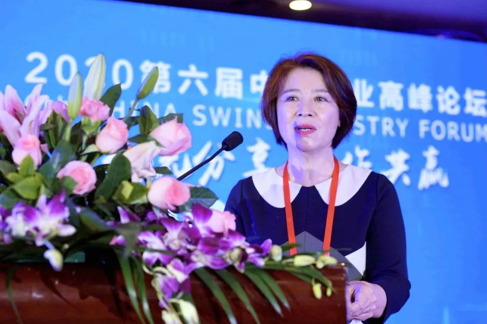 家育种猪集团董事长毛区健丽