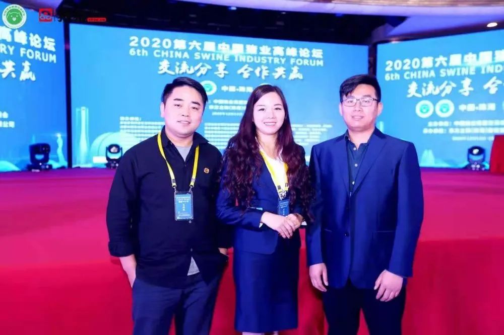 会场精彩瞬间分享