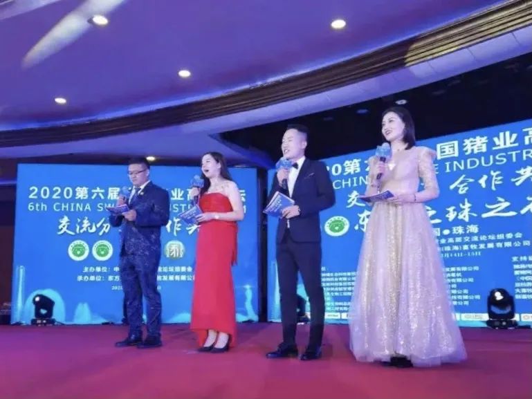 东方之珠之夜大型文艺晚会