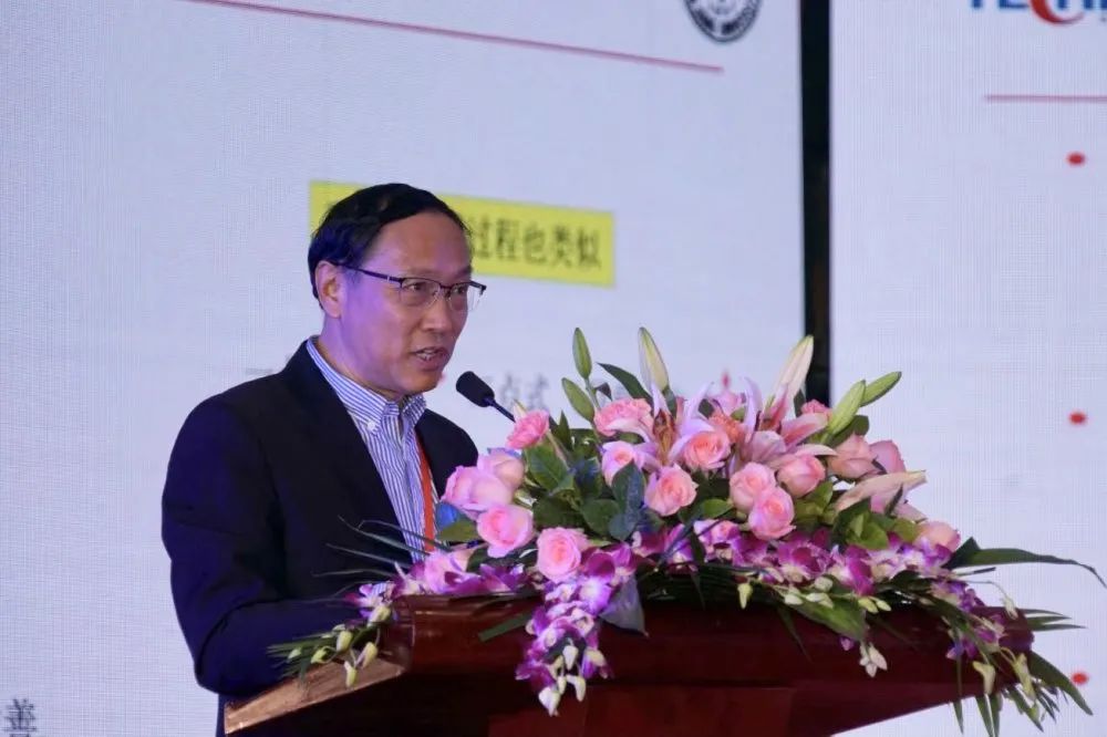 浙江大学教授、天邦集团副总裁傅衍