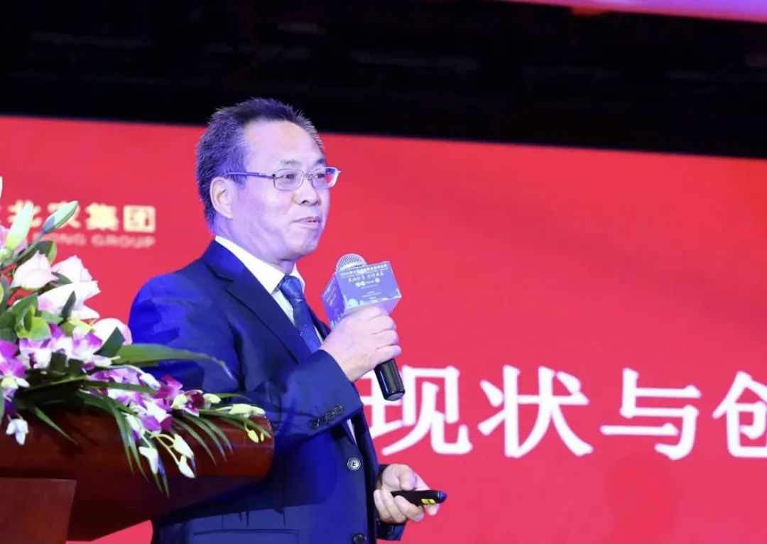 大北农集团副总裁赵亚荣