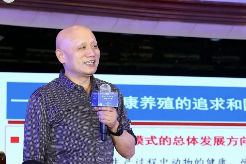 华南农业大学教授、博士生导师黄显会