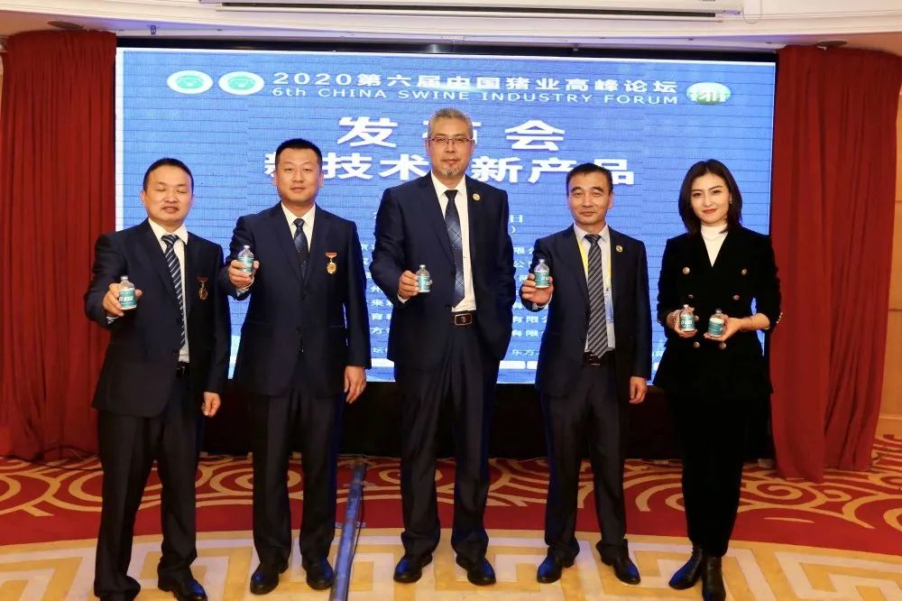 会场精彩瞬间分享