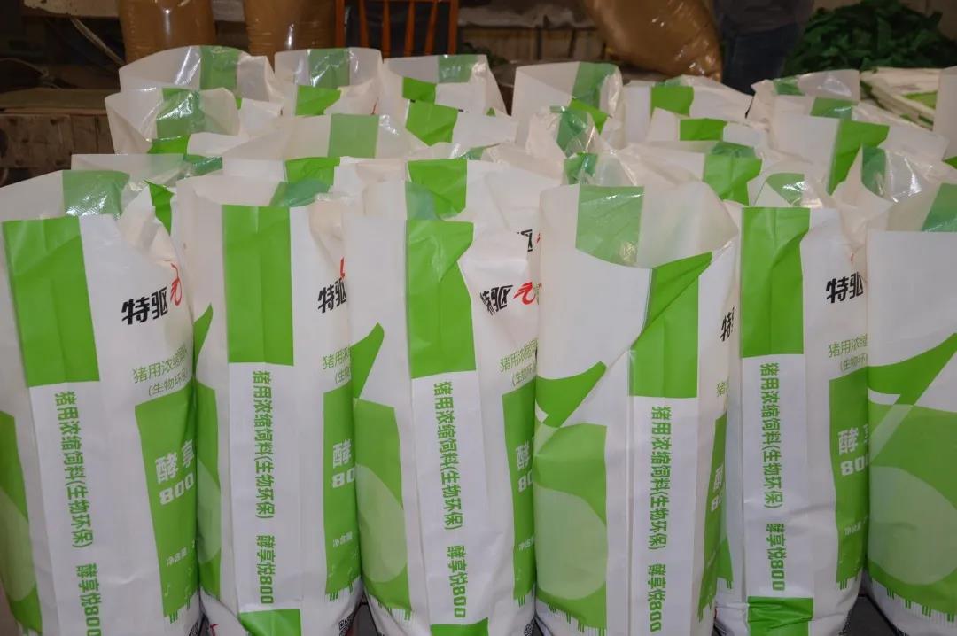 禁抗元年，特驱“八度一化”+“生物发酵饲料”双管齐下提升饲料品质
