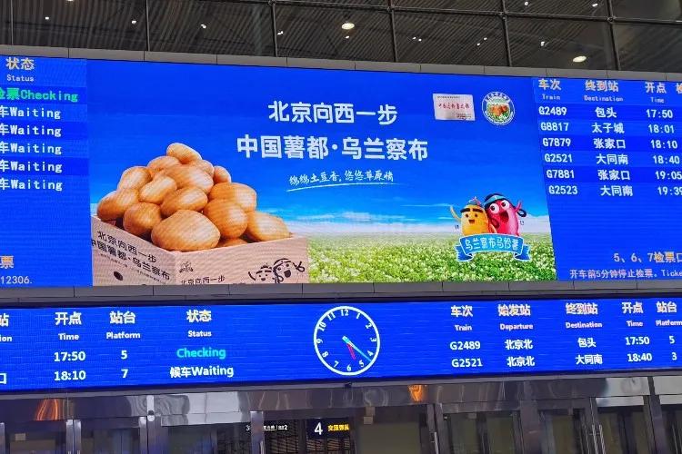 95%的企业不适合搞全产业链？“全产业链”真的误导了很多农业企业？