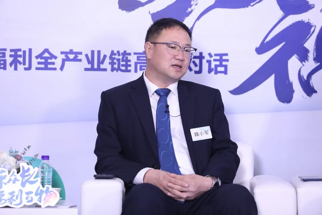魏小军 培训中心主任
