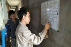 德康记忆 | 提人效！他们做了这些努力，才会不断的超越！