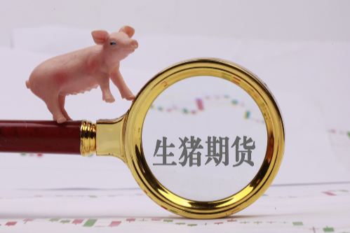 未来中国的生猪期货市场有多大？对比美国，生猪期货前途可期！