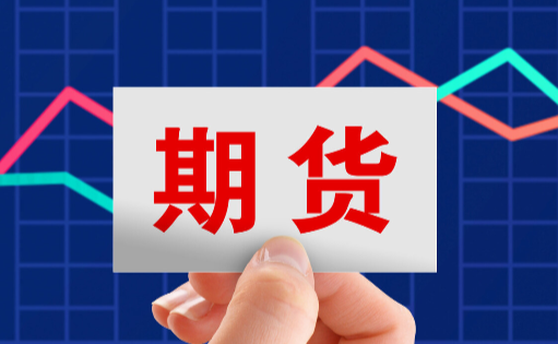 四季度利润环比下滑！牧原股份全年预盈290亿元，更危险的是生猪期货已跌至25元/公斤