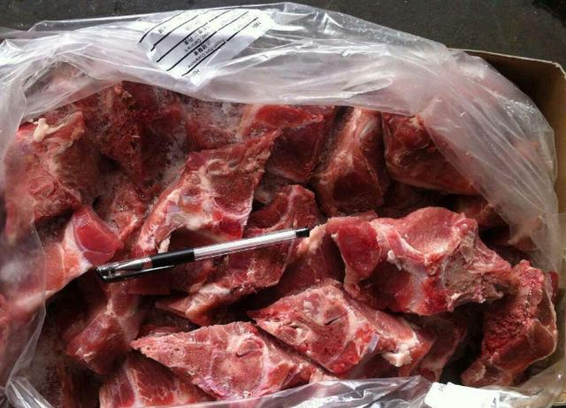 进口冻肉