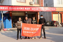 18岁的经销商，负责有担当，5个月从0做到240吨！