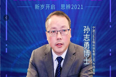新形势下猪群批次化生产与健康管理思辨
