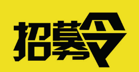 四川德康集团招募饲料毒素试剂供应商