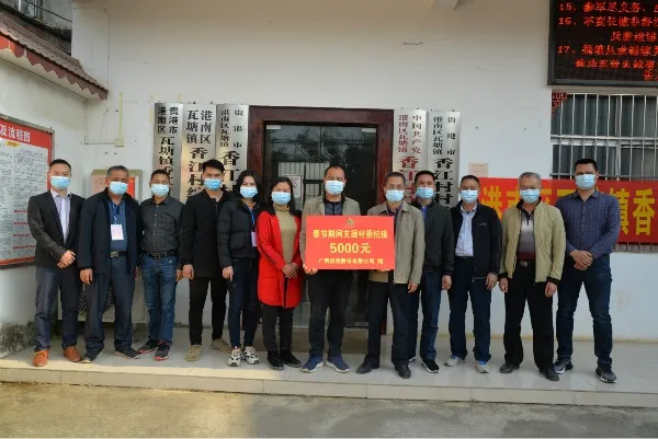 每年不缺席！为了让他们过个好年，扬翔人做了这些事儿···