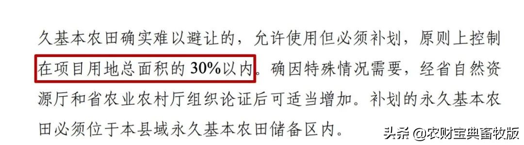 一些猪场踩雷已经没猪了！非瘟防控十大陷阱/误区，你都知道吗？‖礼蓝特约•猪业痛点​