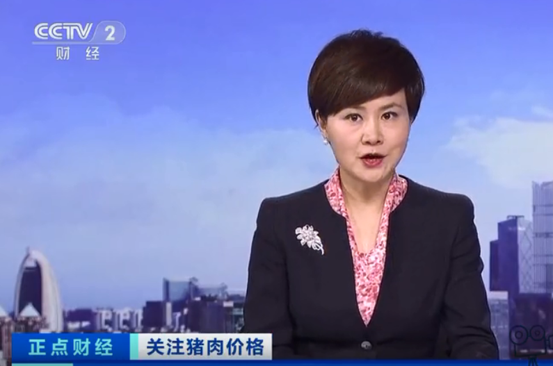 生猪产能逐步恢复，猪肉价格四周连降 
